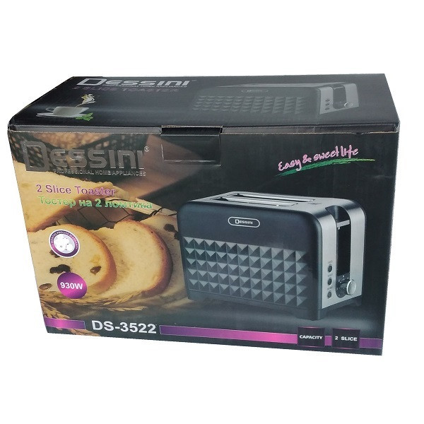 توستر دسینی مدل DS-3522