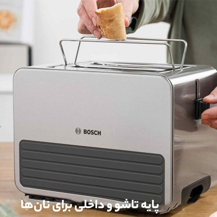توستر بوش مدل TAT7S25