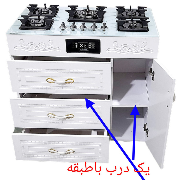 اجاق گاز 5 شعله هاکان مدل سه کشو یک درب