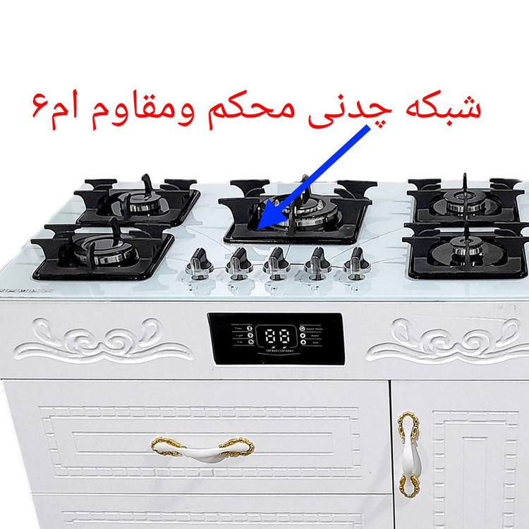 اجاق گاز 5 شعله هاکان مدل سه کشو یک درب
