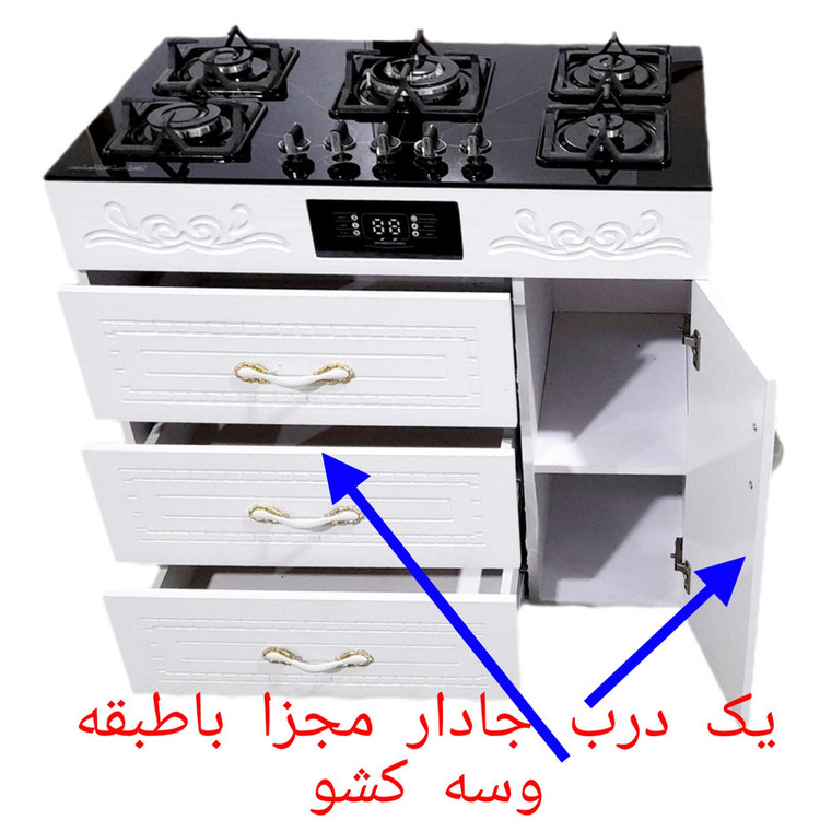 اجاق گاز 5 شعله مدل سه کشو یک درب//CHM_TRY_M5//