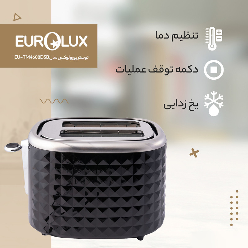 توستر یورولوکس مدل EU-TM4608DSB