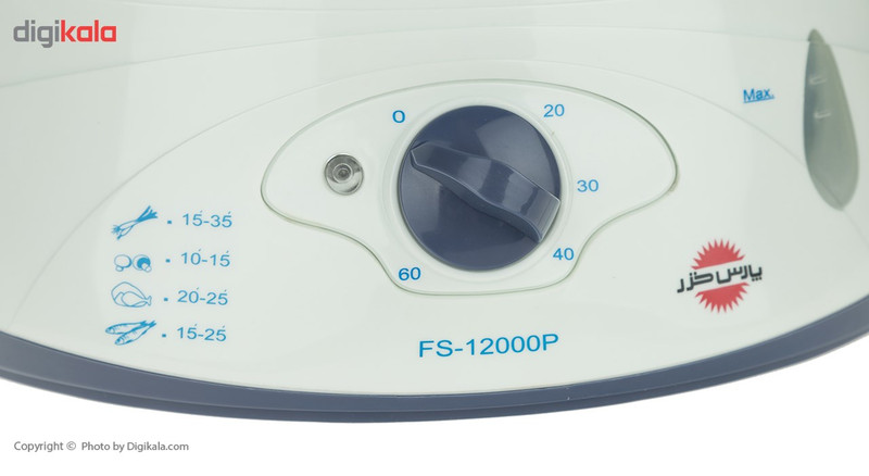 بخارپز 12 لیتری پارس خزر مدل FS-12000P