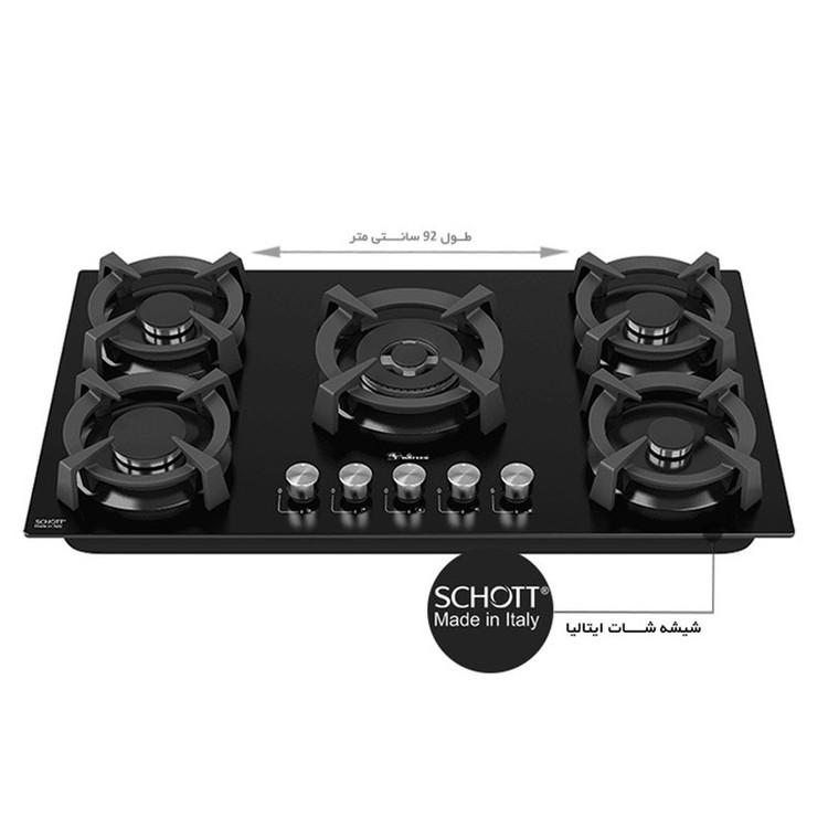 اجاق گاز 5 شعله داتیس مدل شات DG-567