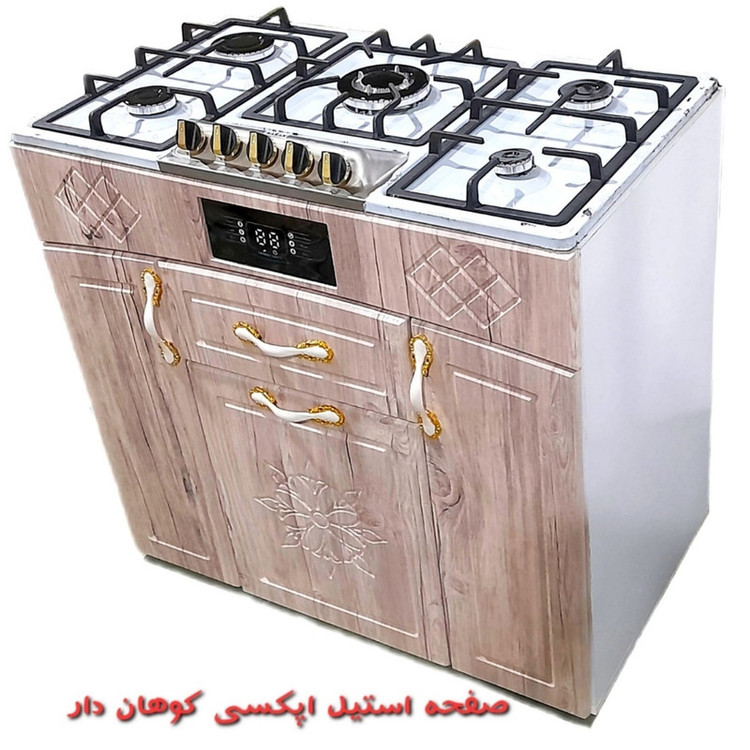 اجاق گاز 5 شعله هاکان مدل اجاق گاز چهار درب صفحه استیل اپکسی کوهان دار با ترموکوپل