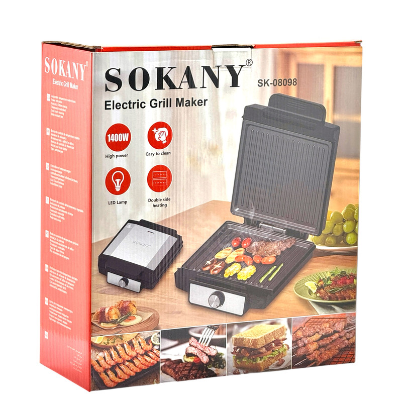 صفحه گریل سوکانی مدل SK-08098