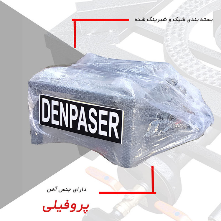 اجاق گاز دنپاسر مدل shy3B