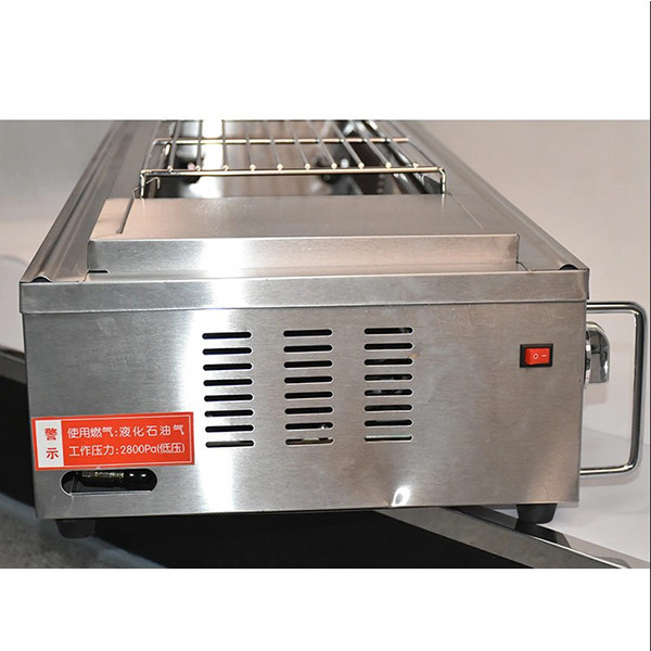 باربیکیو شوانگچی مدل SC03200-GA1