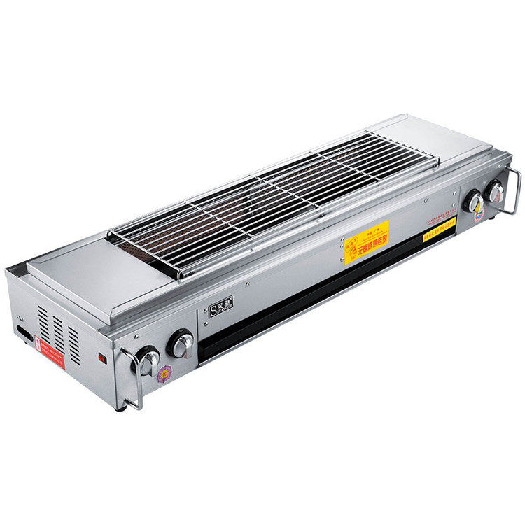 باربیکیو شوانگچی مدل SC03200-GA1