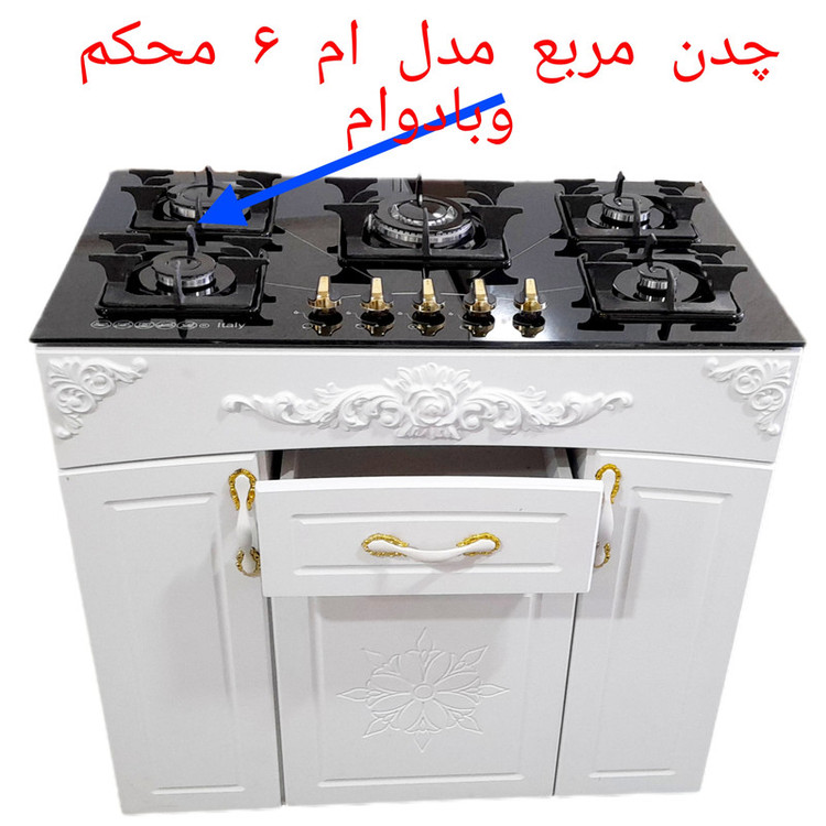 اجاق گاز 5 شعله هاکان مدل پنج شعله چهار در //CHM_GOL_M6//