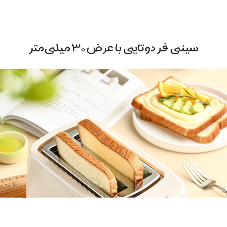 توستر 2 اسلایس لیوون مدل ZCJ-DS801C