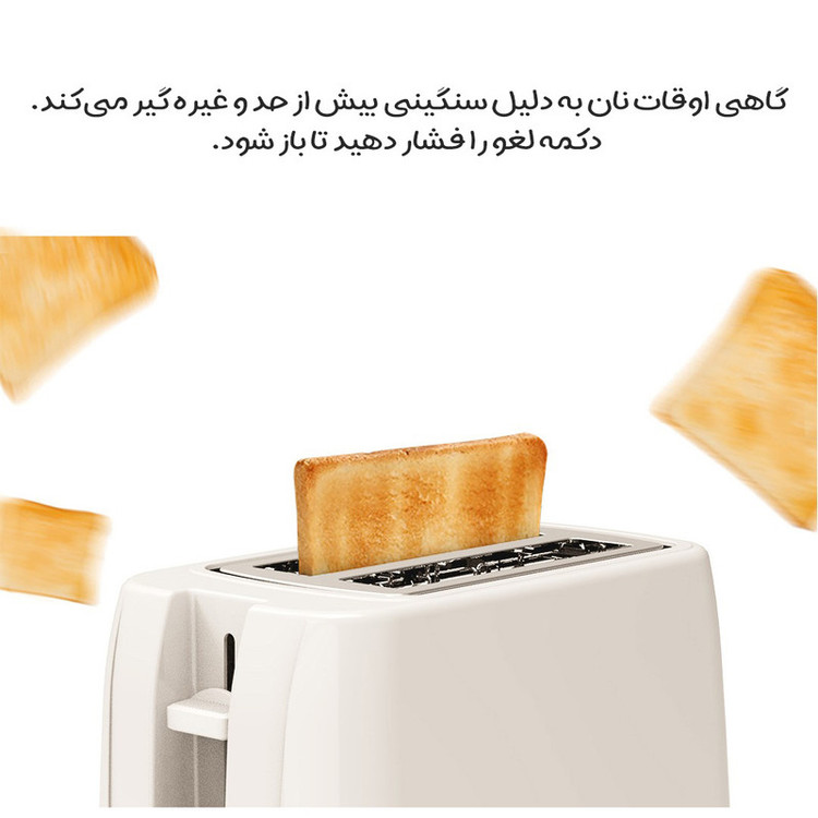 توستر 2 اسلایس لیوون مدل ZCJ-DS801C
