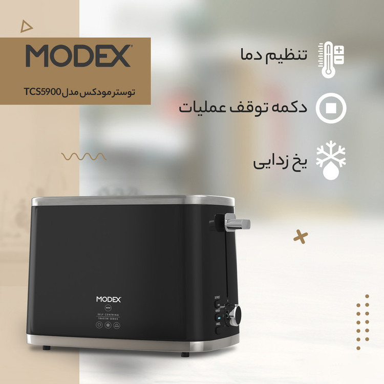 توستر مودکس مدل TCS5900