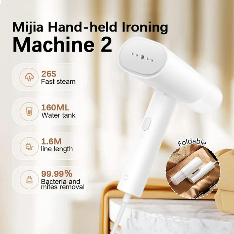 بخارگر 1300 وات میجیا مدل MJGTJ02LF Steamer 2