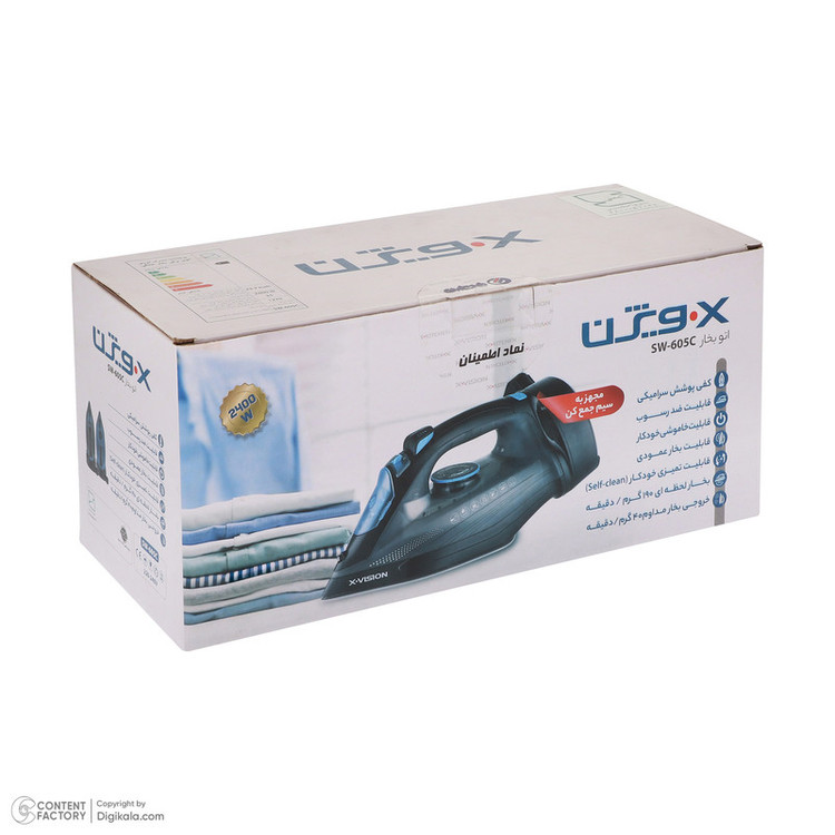 اتو بخار 2400 وات ایکس ویژن مدل SW-605C
