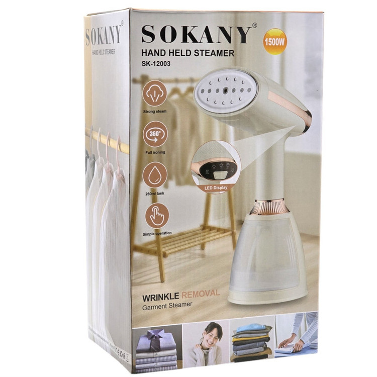بخارگر سوکانی مدل SK-12003
