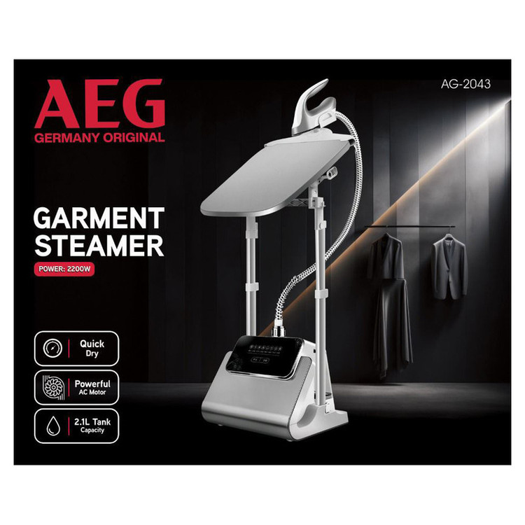 اتو ایستاده 3200 وات آ ا گ مدل AG-2043