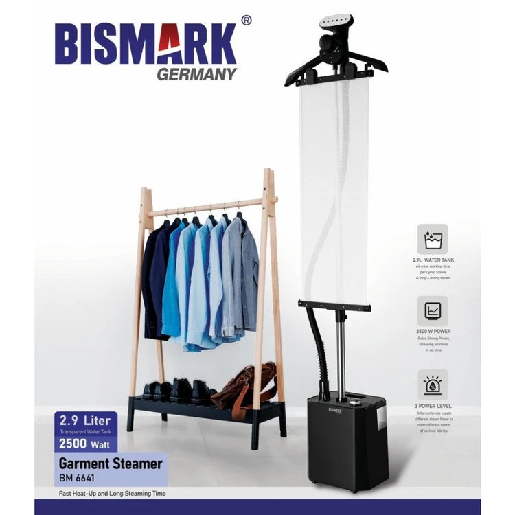 اتو ایستاده بیسمارک مدل BM6641