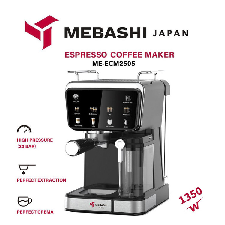 اسپرسو ساز ۱۵۰۰ میلیلیتر مباشی مدل ME-ECM2505