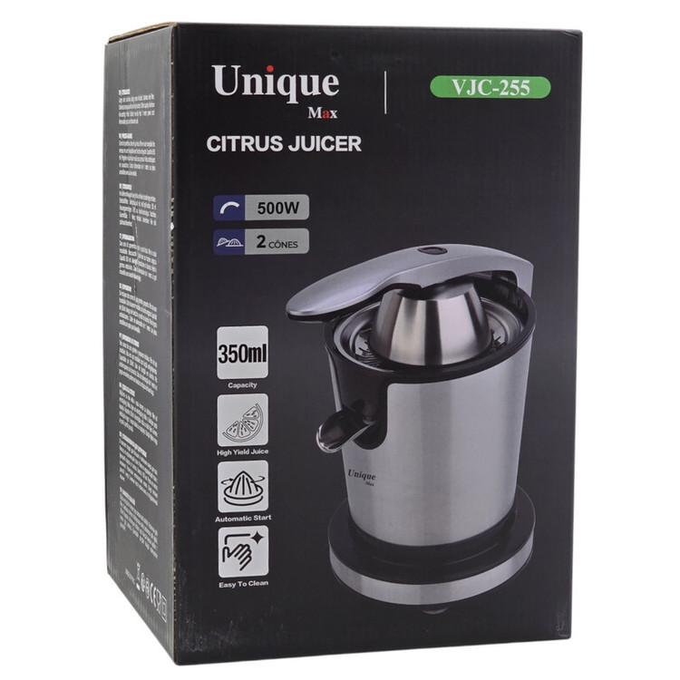 آب مرکباتگیر 500 وات یونیک مکس مدل VJC-255