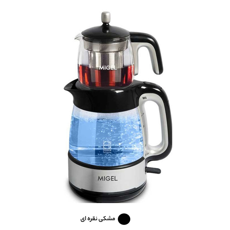 چای ساز روی هم میگل مدل GTS 070