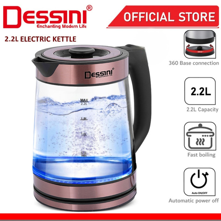کتری برقی دسینی مدل DS-31SS گنجایش 2.2 لیتر