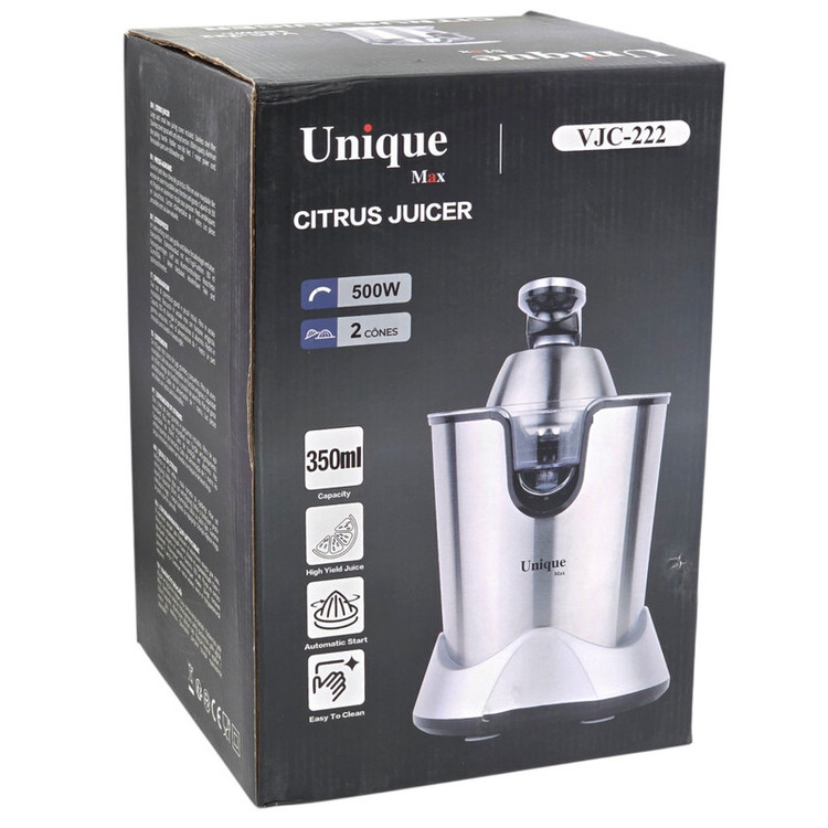 آب مرکباتگیر 500 وات یونیک مکس مدل VJC-222