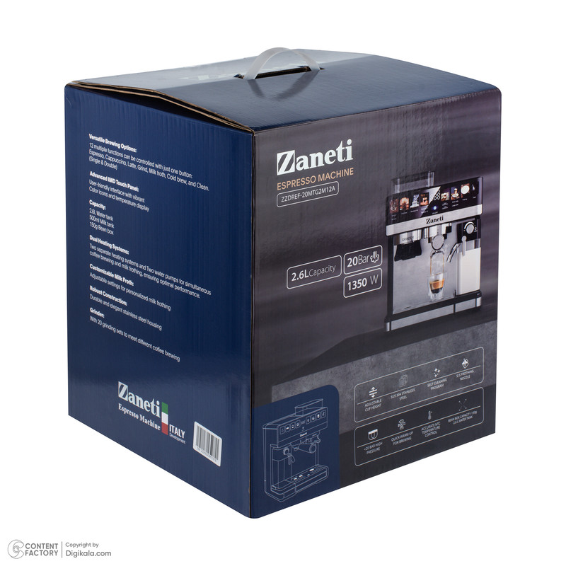 اسپرسو ساز 2500 میلیلیتر زانتی مدل ZZDREF-20MTG2M12A