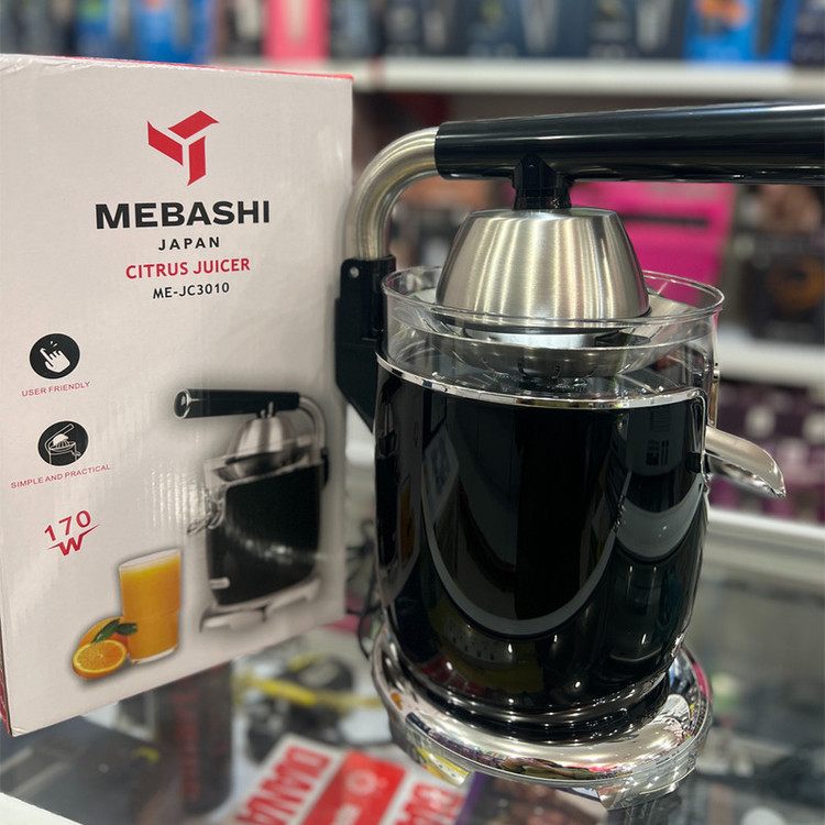 آب مرکباتگیر 170 وات مباشی مدل ME-JC3010