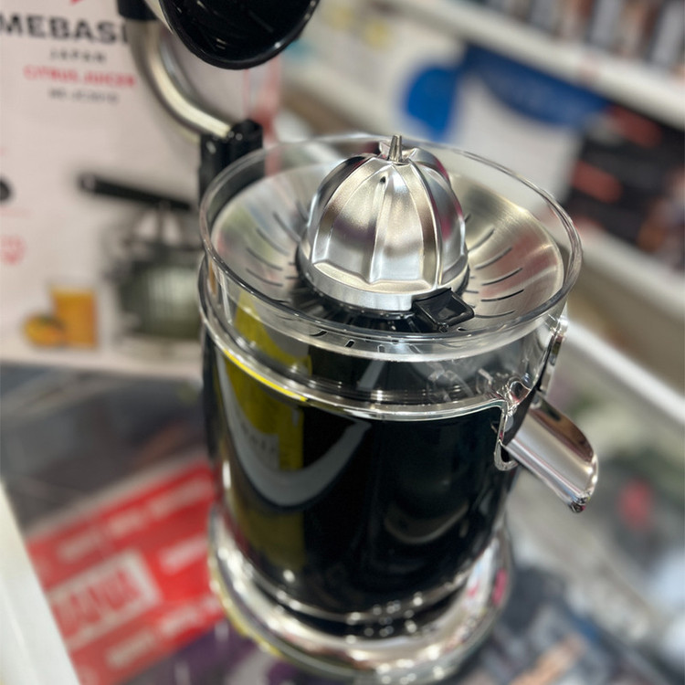 آب مرکباتگیر 170 وات مباشی مدل ME-JC3010