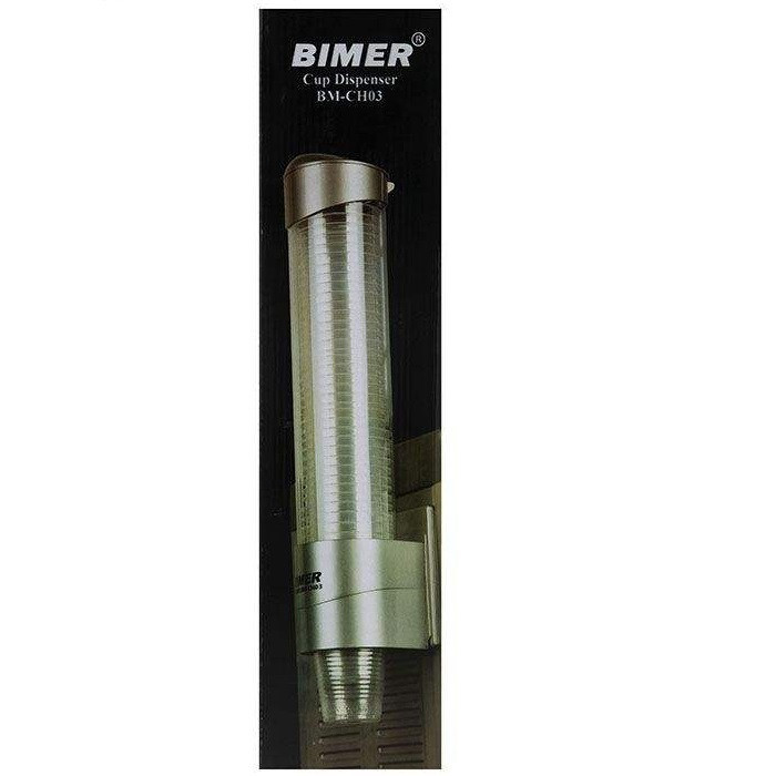 جالیوانی آبسردکن بیمر مدل BM-CH03