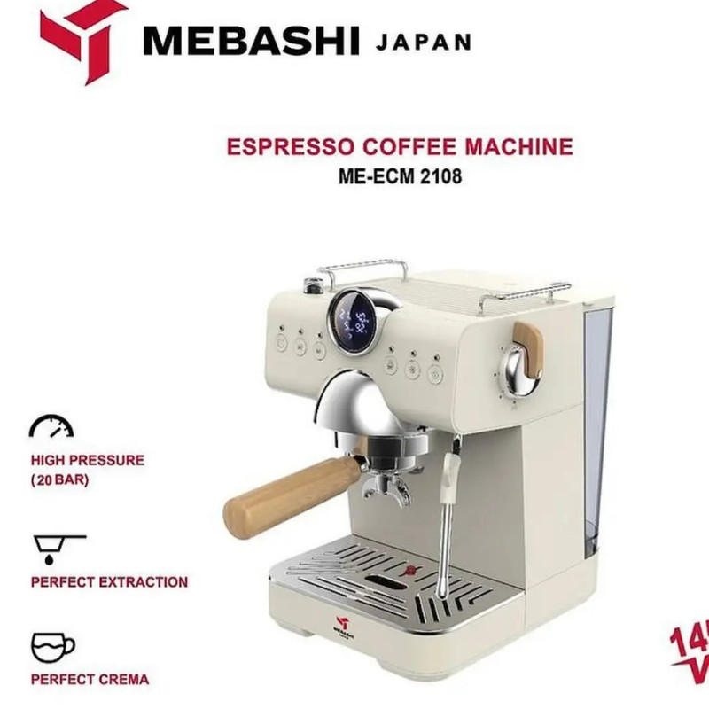 اسپرسو ساز 1500 میلیلیتر مباشی مدل ME-ECM2108