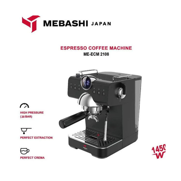 اسپرسو ساز 1500 میلیلیتر مباشی مدل ME-ECM2108