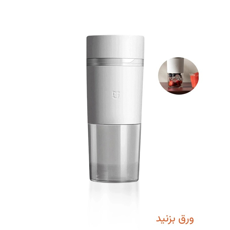 آبمیوهگیری میجیا مدل MJZZB02PL