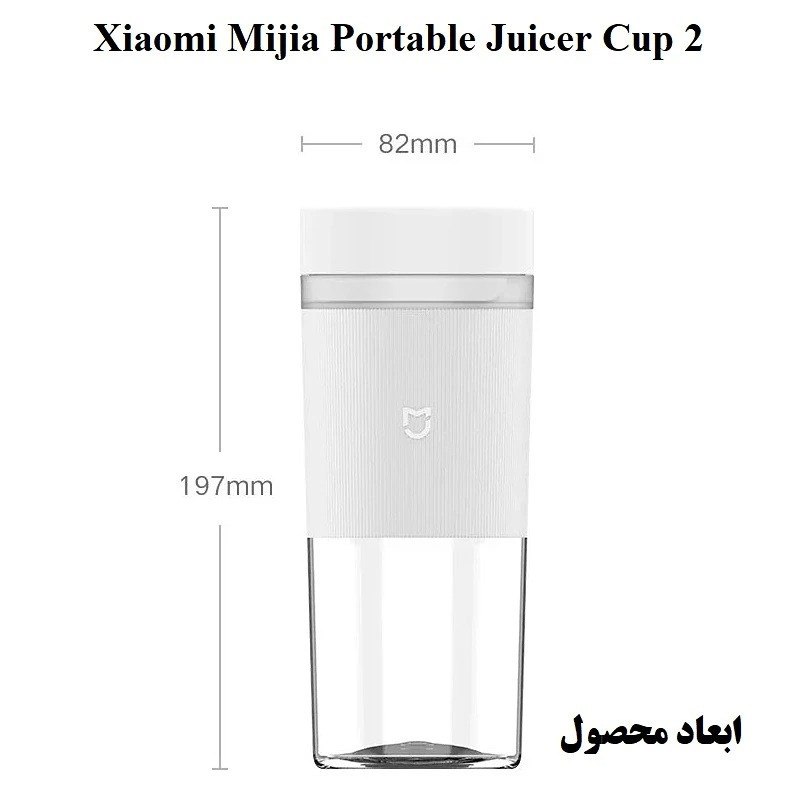 آبمیوهگیری میجیا مدل MJZZB02PL