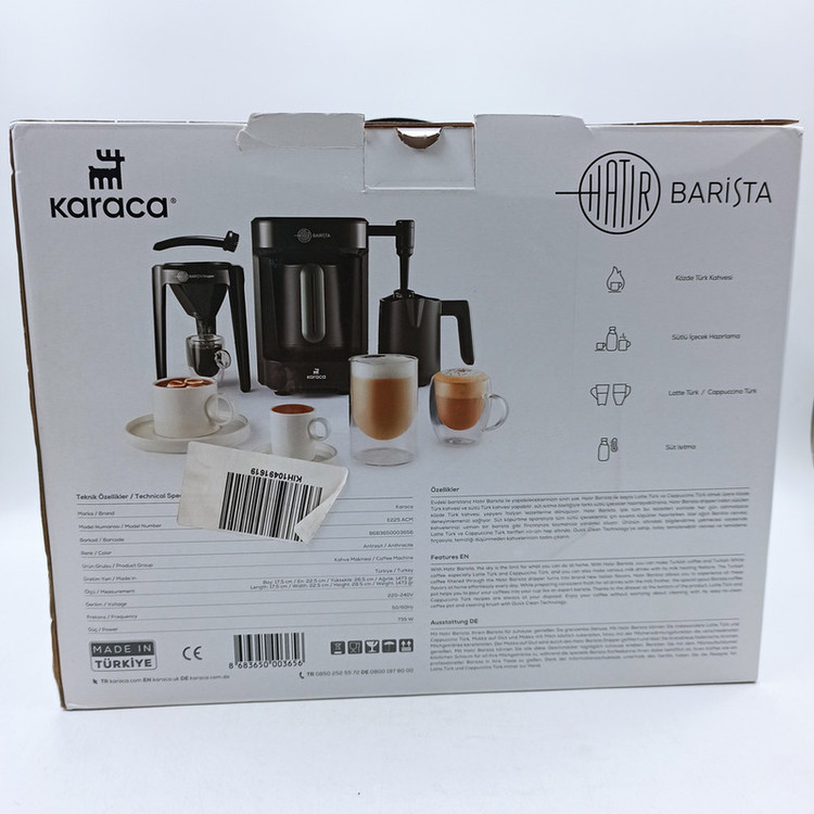 قهوهساز کاراجا مدل Hatir Barista