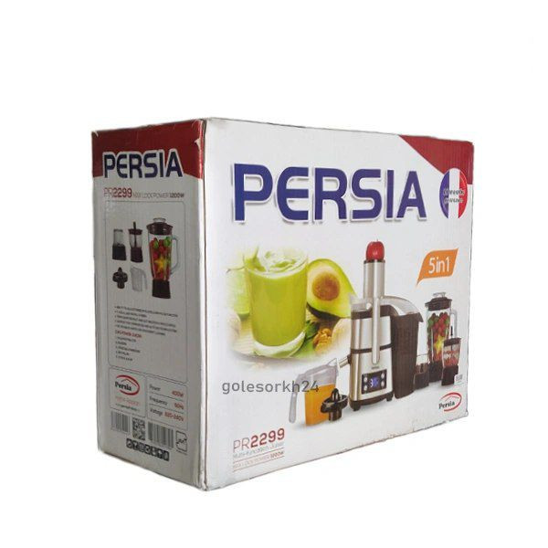 آبمیوهگیری چند کاره پرشیا مدل PR2299