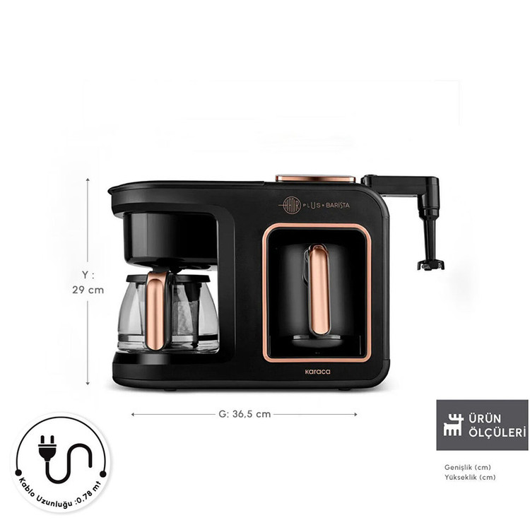 قهوهساز کاراجا مدل Hatır Plus Barista 6 in 1