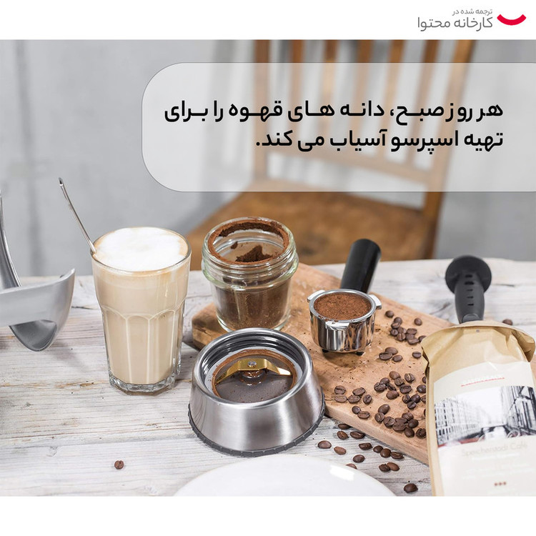 آبمیوه گیری گاستروبک مدل 40152