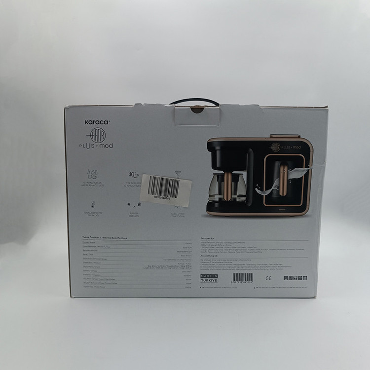 قهوهساز کاراجا مدل Hatir Plus Mod