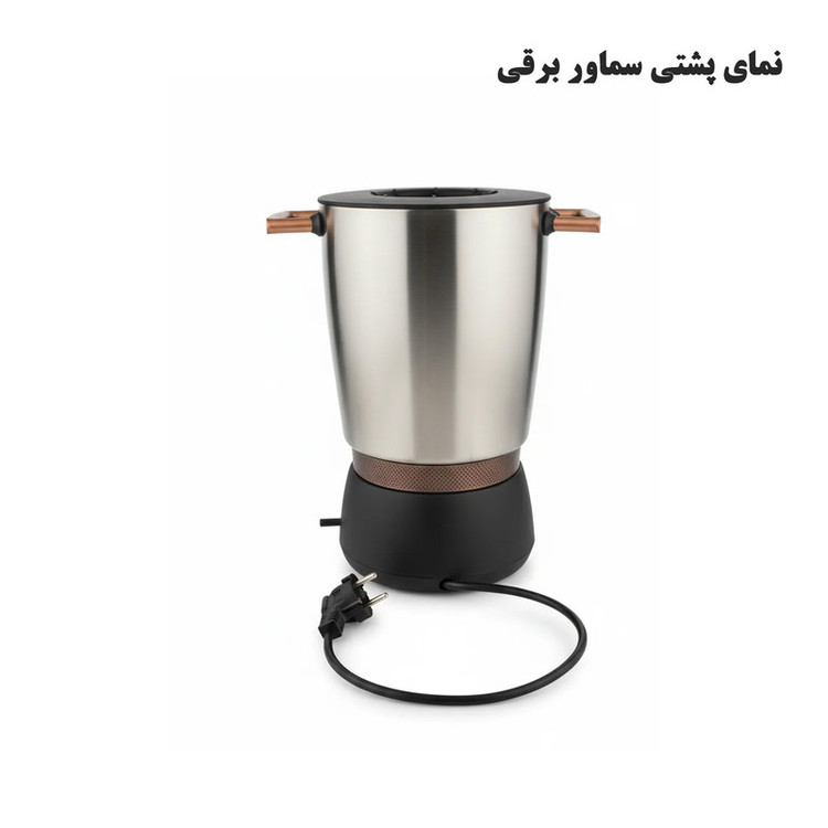 سماور برقی آرچیلیک مدل se90361 گنجایش 3.5 لیتر