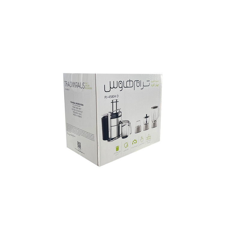 آبمیوه گیری ترام هاوس مدل PJ-45804