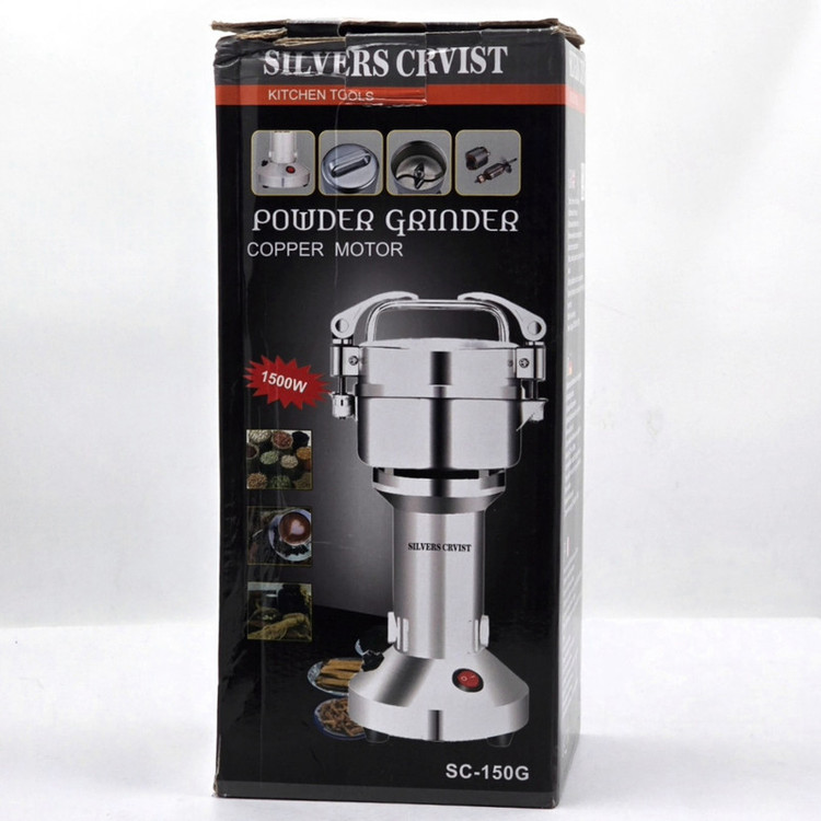 آسیاب صنعتی سیلورکرست مدل SC-150