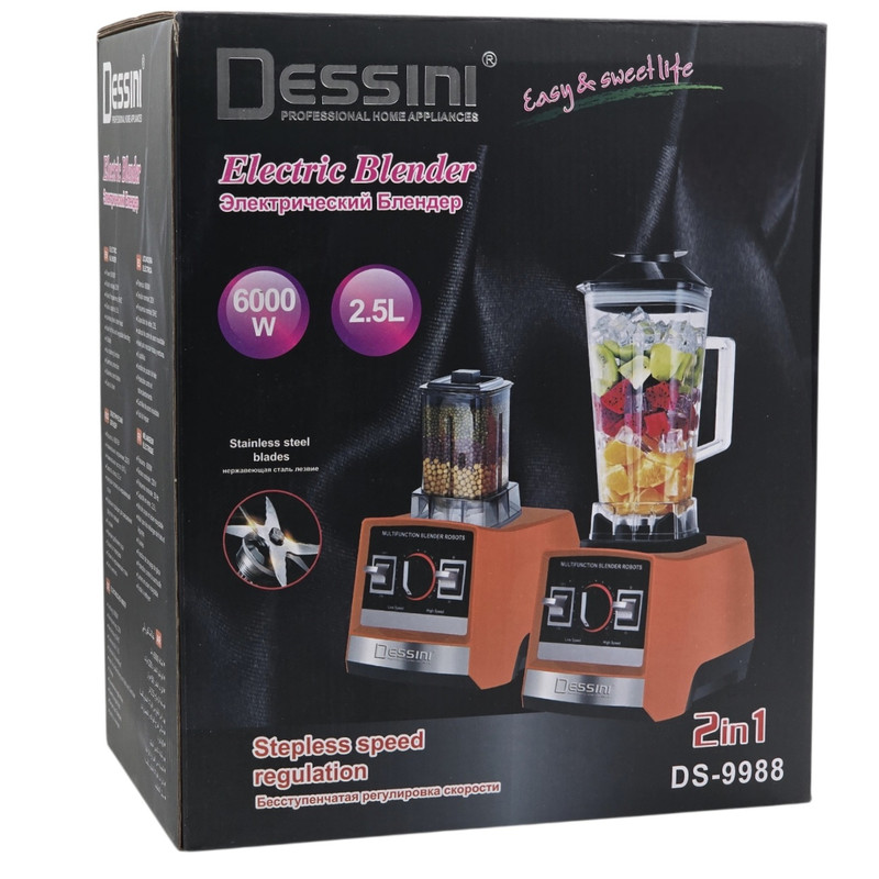 مخلوط کن و آسیاب کن 2/5 لیتری دسینی مدل DS - 9988
