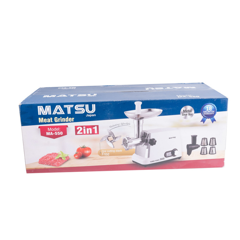 چرخ گوشت ماتسو مدل ma-550