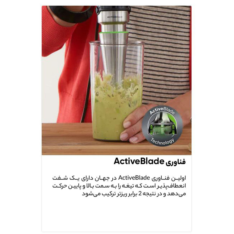 گوشت کوب برقی چندکاره 1200 وات براون مدل MQ 9195XLI