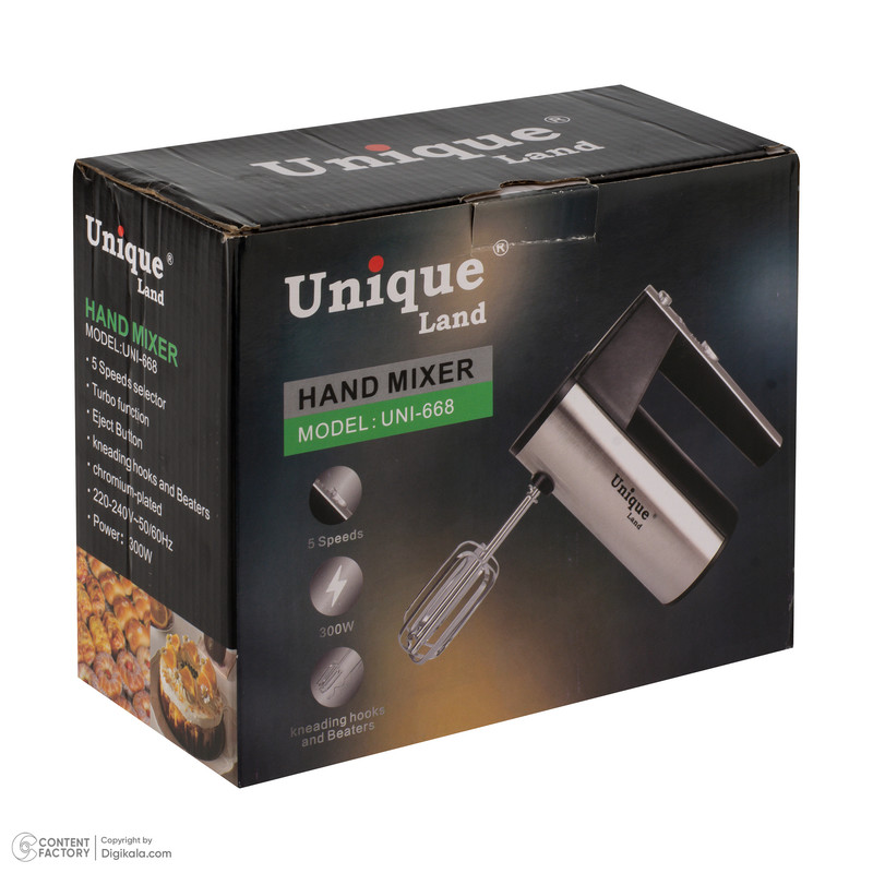 همزن یونیک لند مدل UNI-668