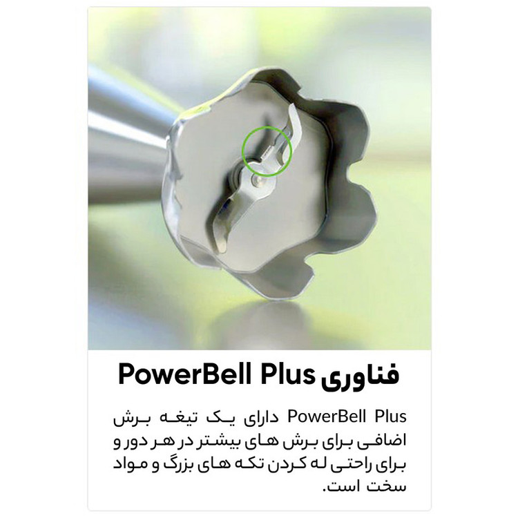 گوشت کوب برقی چندکاره 1000 وات براون مدل MQ 7075x