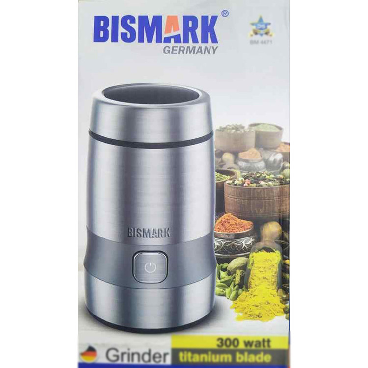 آسیاب قهوه بیسمارک مدل BM 4471