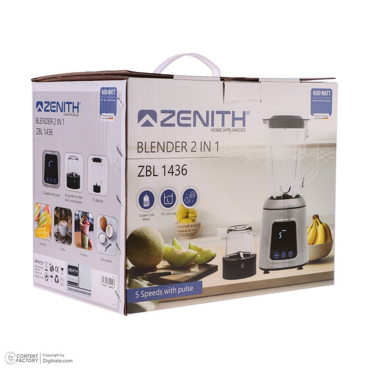 مخلوط کن و آسیاب کن زنیت مدل ZBL 1436